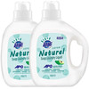 Super natural soap laundry detergent, natural herbal fragrance, 2kg*2 bottles, plant care, suitable for infant clothes
