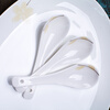 Remec Bone China Fragrant Small Soup Spoon 6 Pack Ceramic Spoon Rice Spoon Simple Bone China Spoon