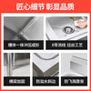 Shantou Lincun stainless steel sink kitchen dishwashing basin with bracket sink vegetable sink single double three-slot commercial dishwashing pool household double pool length 100 width 50 height 80 1.0 thickness double pool