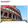 Sharp LCD TV 3240455060-inch 4K ultra-clear smart network wifi home living room tablet 1 inch 40 inch HD network 40A