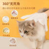 ATAU Pet Disposable Gloves Wet Wipes for Cats and Dogs Universal Sterilization, Deodorization, Foot Wiping, Bathing, Dry Cleaning and Cleaning 6 pieces*3