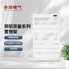 Chilang radiator copper aluminum back basket series storage rack plumbing radiator bathroom storage rack 400*800mm