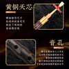 HongYiFengMing suona musical instrument professional ebony D key thickened gold bowl beginner complete set adult preferred folk trumpet bowl