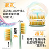 Lion Fine Teeth Cleaning Wide Thin Wide Head Anti-Sensitive Gum Protecting Soft Bristle Toothbrush Relieves Sensitivity Cares Gums Reduces Bleeding 61 Holes Wide Thin Volcanic Charcoal Toothbrush 2 Pieces (Two Pieces/Board)