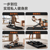 Dapao four-in-one multi-functional treadmill for home use, installation-free, silent, fully folding treadmill, rowing machine power station, Qin 1 deep space gray丨3.0HP brushless motor