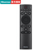 Hisense original Hisense TV remote control voice CRF3A69HP (2002) universal 3A69 (1111) HZ55E52A HZ50H50Y HZ65E52A HZ55H50Y