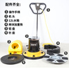 Jiahua KVG-17E stone weighted renovation polishing machine cement grinder polishing machine outdoor marble crystal surface grinding water grinding machine floor carpet cleaning machine waxing machine 2.5 HP standard upgraded version (standard + carpet brush + floor brush)