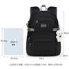 Edison inventor junior high school student schoolbag large capacity multi-compartment girls backpack high school student simple backpack k075-1 black