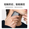 Mijia Electric Shaver S200 Xiaomi Shaver Compact and Portable Mini Smart Sensor Magnetic Shaving Head as a New Year's Eve Gift for Your Boyfriend New Year Moon Rock Gray