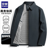 Romon Men's Jacket Spring and Autumn New Business Casual Windproof No-Iron Anti-Wrinkle Lapel Top Jacket Men's Navy 3XL