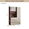 He Jiagong mid-century style living room sideboard wall-mounted integrated storage cabinet multi-functional snack wine cabinet home restaurant tea high cabinet Type A (eo ecological board) length 120*height 220*depth 42