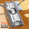 Jia helper clip cloth flat mop 50cm*4 pieces of cloth alloy base retractable rod lazy home mopping artifact