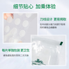 VT Tiger Acne Patch III, 66 pieces/bag*2, pus-absorbing invisible patch, anti-acne soothing, Korean New Year gift