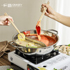 Guangyi Yuanyang Pot 36CM large capacity hot pot special pot soup pot induction cooker universal soup drain GY7212