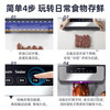 Jingyan German quality vacuum sealing machine commercial vacuum packaging machine household food vacuum machine wet and dry fully automatic large suction sealing integrated plastic packaging machine LCD touch screen model purple light sterilization strong suction 30cm