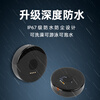 Newman (Newsmy) GPS positioning tracking artifact for the elderly, children's anti-lost and waterproof Beidou satellite locator anti-lost device