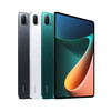 Xiaomi Pad 5/5Pro 2021 11-inch 2.5K HD screen second-hand tablet 120Hz Snapdragon 860/870 95 new Xiaomi Mi Pad 5 6G+256G WIFI version charging set + case film
