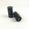 Jianghai electrolytic capacitor 400V1000UF450V1000UFCD2942 feet 4 feet brand new 35X50 400V1000UF 4 feet