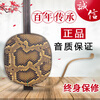 Jingyun mahogany medium three-stringed instrument large three-stringed instrument rosewood small three-stringed mahogany large three-stringed instrument mahogany small three-stringed instrument (special piano for teaching)