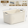Jiedu desktop storage box snack toy storage box household plastic box kitchen storage basket sundry storage basket