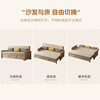 Dayehe Maple sofa bed Nordic style ash solid wood sofa bed small apartment foldable sofa bed multi-functional storage 2.13 meters sponge type storage sofa bed