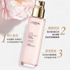 L'Oreal (LOREAL) Jin Zhi Zhenyan Peony Luxurious Pink Beauty Women's Skin Care Products Firming Skin Fine Lines Hydrating Moisturizing Wrinkle Flattening Set Cleanser + Essence Water + Lotion + Essence