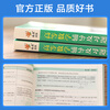 Advanced Mathematics Tongji 8th Edition Tutorials and Explanations of Exercises Volume 1 and 2 Tongji 8th Edition Advanced Mathematics Textbook Textbook Exercises Advanced Mathematics Tutoring Book Synchronous Tutorial Handout Materials