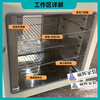 Customized pig farm front and rear double doors, double doors, double doors, electric heating constant temperature blast oven drying box, double doors, double doors, 25*25*25 galvanized liner