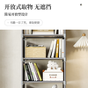Jialiren bookshelf floor-standing storage rack student desktop simple bookshelf dormitory home multi-functional storage storage rack