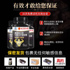Beijing Tongrentang Shengli Tablets Replenish Qi and Strengthen Maca Epimedium and Lycium Barbarum Capsules Aphrodisiacs Long-lasting Erections Without Ejaculation Men's Ventilation Products 3 Bottles Periodic Pack 95% Purchase Hard to the End with Men's Medication Xiaogangpao Official Store Jingzi Flagship Yingdong Pharmacy