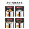 Chunshao commercial stainless steel barrel with lid, soup barrel, thickened large soup pot, rice barrel, cooking pot, water storage barrel, round barrel, brine barrel, oil barrel, diameter 30, height 30, thickened version, induction cooker available