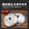 Willkie pot lid 32cm household stainless steel high arch wok universal tempered glass rice cooker lid cooking induction cooker lid combination lid plastic top bead 32cm
