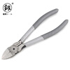 鰰Fukuoka Tools household electronic water mouth pliers scissors model plastic industrial grade oblique nose shears oblique nose pliers sharp edge