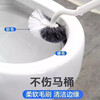 Bukuu Japanese-style toilet brush household no-dead-end toilet brush new wall-mounted bathroom long-handled toilet brush 1 pack free hook