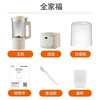 Joyoung 1.5L large-capacity wall-breaking machine for home use, fully automatic soybean milk machine with light noise and noise reduction, juicer and cooking machine for 2-5 people, whole grains and grains, filter-free wall-breaking machine P688, national subsidy, fine boiling, fine cooking, mellow and filter-free