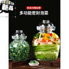 LXH pickle jar, pickle jar, household glass thickened pickle jar, pickle jar, large sealed pickle jar with lid, 3 catties thickened Xiangyun style with brush