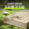 Adandyish built-in power storage pump inflatable sheet single thick mattress air cushion lunch break home tent air cushion 190*100*40