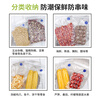 Xiaokong mini handheld vacuum machine small food preservation machine vacuum bag air extractor household meat dry goods vacuum 3cm