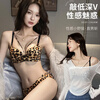 Modal Sexy Leopard Print Small Breasts Make Big Breasts Push Up Underwear Women's Anti-Sagging Big Breasts Make Smaller Seamless Bra Leopard Print Suit 75A 75B Thickness 1.5cm Recommended 34B