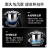 Maixiu thickened cast iron windshield to gather fire and save energy, household gas-saving and energy-saving plate, universal gas stove windshield, gas stove fire-gathering hood, four-claw and five-claw universal anti-slip bracket, five-claw universal, with milk pot holder, wind-proof, fire-concentrating and energy-saving