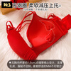 KJ Red Zodiac Year Underwear Women's Set Push-up Small Bra Without Wires Beautiful Back Horse Year of the Horse Bra as a Gift for Your Girlfriend A Style Red Suit Beautiful Back Style S -32/70A-B