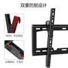 ProPre (26-65 inches) universal TV mount wall bracket is suitable for Hisense Skyworth TCL Haier Changhong Samsung Konka special LCD and other brand universal TV mounts