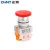 Chint (CHNT) mushroom head button self-reset start button switch big head NP4-11M/1 red
