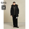 GXG Men's Three-Proof/Heat Storage Parker Down Jacket Men's Jacket 24 Winter New Product Black 175/L