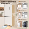 Xinfei 467L cross-door ultra-thin flat-embedded carbon crystal active sterilization first-level mobile ice making cabin supports Hongmeng Intelligent Refrigerator BCD-467WKQ8CT National Subsidy