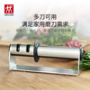 ZWILLING whetstone sharpener household double-edged double-sided double-section fixed-angle positioning sharpener kitchen utensils and kitchen supplies