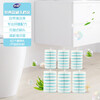 Miaojie Disposable Toilet Brush Set Home Bathroom Washing Toilet Cleaning Brush Disposable Disposable Replacement Heads 42 Pieces