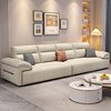 Jianxin leather sofa living room 2025 new small apartment straight row sofa modern simple leather art sofa 868
