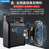 Philips Bluetooth speaker square dance speaker outdoor karaoke high volume high power outdoor stage meeting class teacher uses WeChat payment wireless amplifier microphone microphone SD50 speaker + 1 wireless microphone + 2 wireless microphones