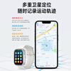 Haojixing upgraded large screen smart phone watch children's 4G card for teenagers, junior high school students, full Netcom mobile telecommunications version 360-degree waterproof WIFI positioning